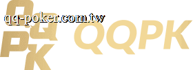 QQPK Poker Logo